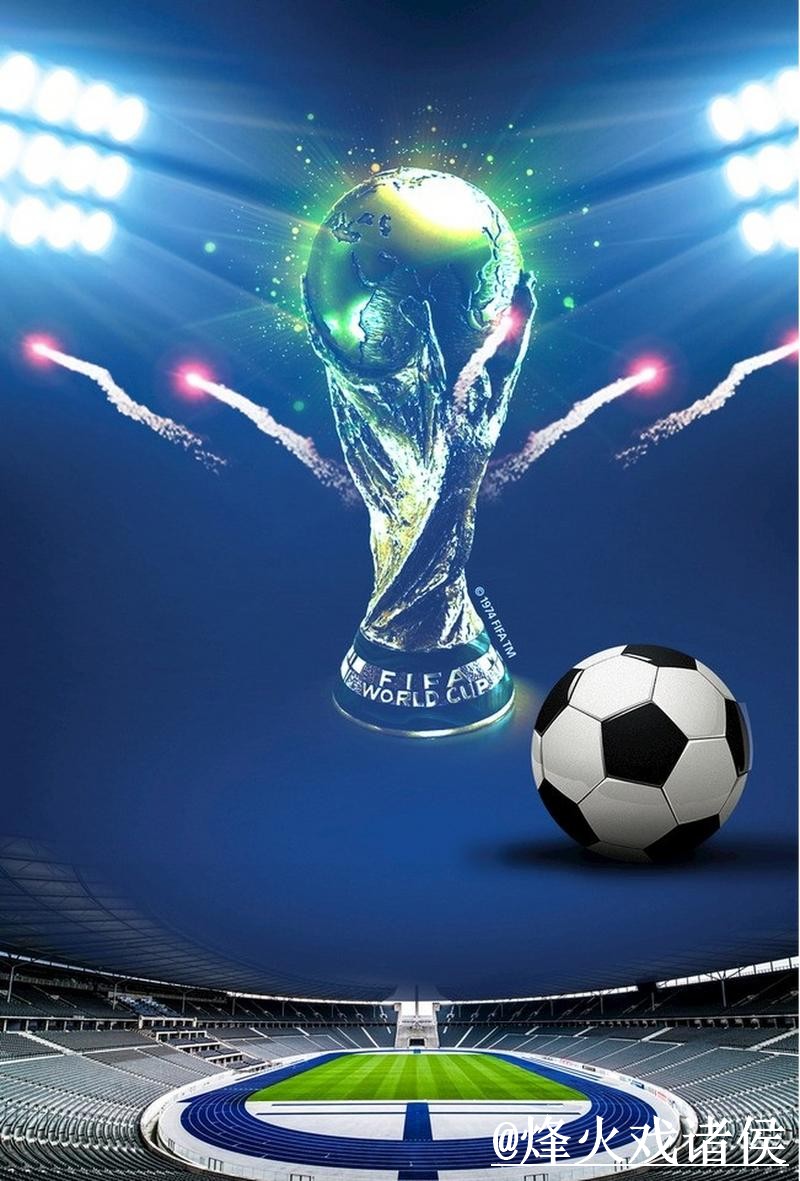 世界杯预测正规平台推荐