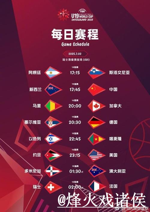 最快注册观看世界杯直播最新官方网址